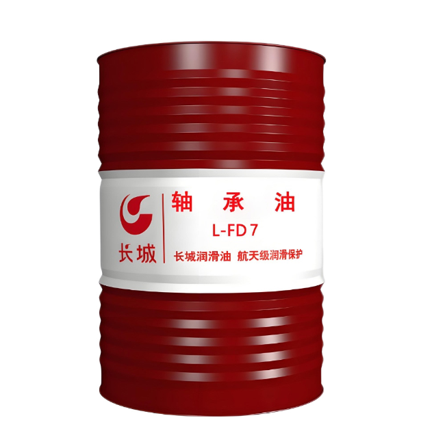 桐梓长城FD轴承油