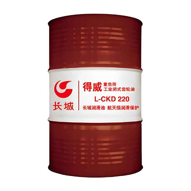 桐梓长城得威工业闭式齿轮油CKD